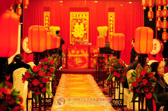 中式婚礼策划