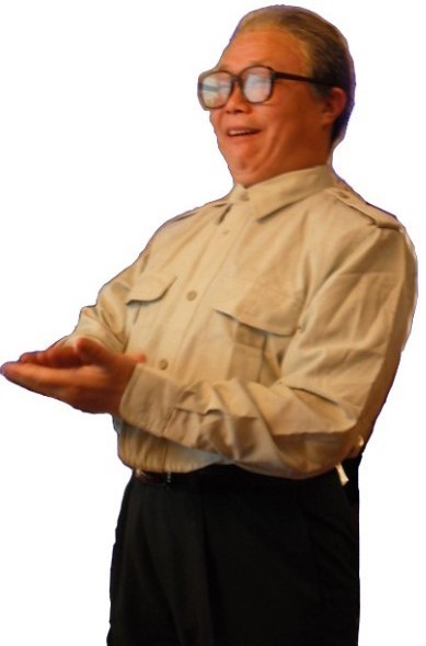 Ա
