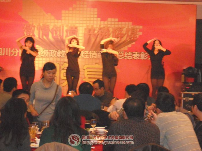 뼯Ĵ2011ô